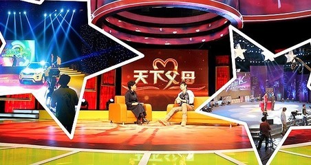 【傳媒夢在這里實現】這里有播音主持、影視藝術、新聞傳播、信息工程、動畫、出版傳媒!山東傳媒職業學院為你打開傳媒大門,挖掘傳媒潛能