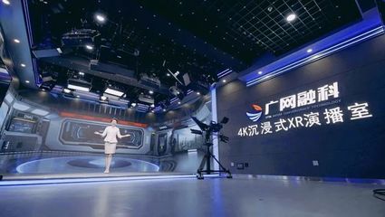 【行業(yè)】飛機(jī)坦克開進(jìn)演播室!福建省首個(gè)XR沉浸式演播室驚艷亮相!
