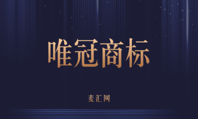 鄰接權(quán)限的種類包括哪些