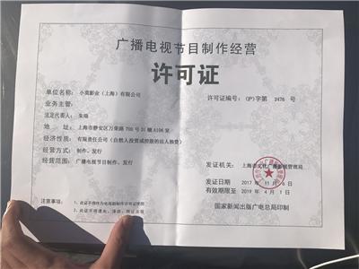 私募備案需要做五千萬人民幣驗資有律師事務(wù)