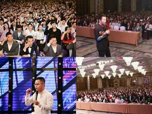 云創(chuàng)通 甜歌天后金莎將助陣互創(chuàng)會周年慶典 大遼網(wǎng) 騰訊網(wǎng)
